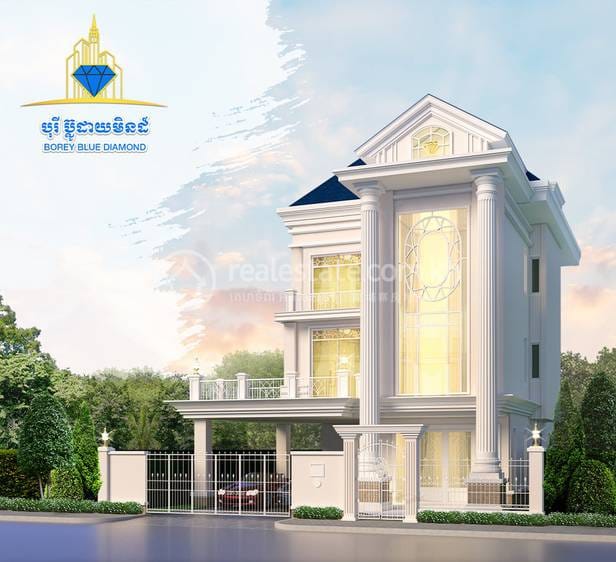 Borey Blue Diamond | Borey Na prodej in Chroy Changvar, Chroy Changvar, Phnom Penh