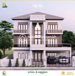      , ព្រៃវែង, ដង្កោរ, ភ្នំពេញ