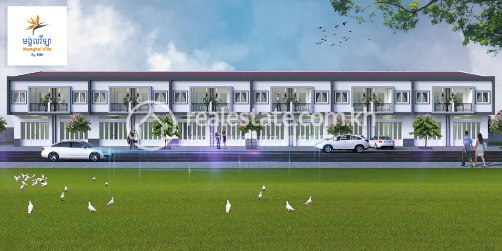 Borey Mongkul Villa | borey Na prodej in S'ang Na dotaz