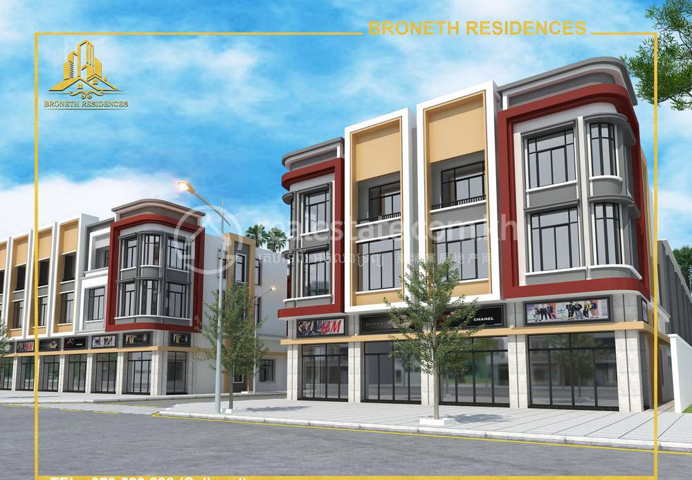 Borey Broneth Residences | Furnished borey For Sale