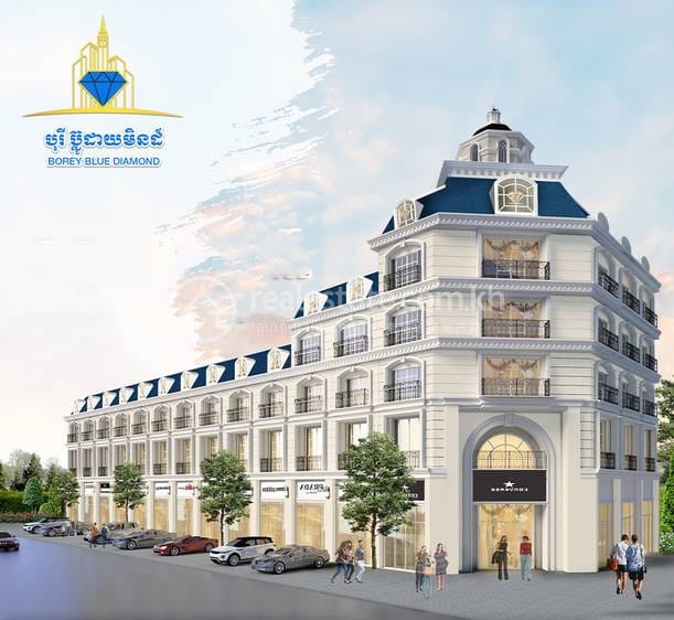Borey Blue Diamond | Borey Na prodej in Chroy Changvar Na dotaz