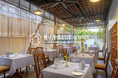 PROPERTIES DABEST, សាលាកំរើក, សៀមរាប, សៀមរាប