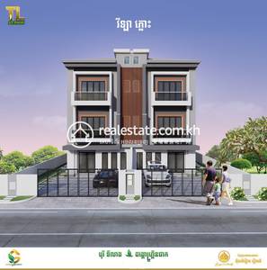      , ព្រៃវែង, ដង្កោរ, ភ្នំពេញ
