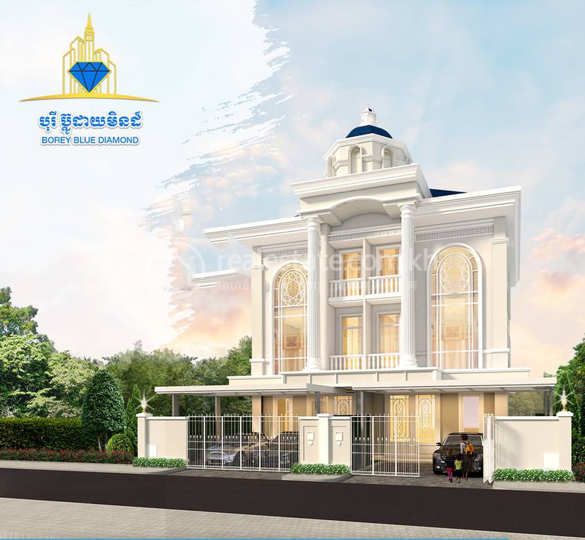 Borey Blue Diamond | Chroy Changvar Borey Na prodej in Chroy Changvar