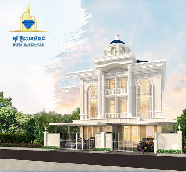 Borey Blue Diamond | Chroy Changvar Borey Na prodej in Chroy Changvar