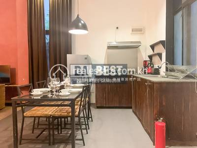 Properties Dabest, ទន្លេបាសាក់, ចំការមន, ភ្នំពេញ