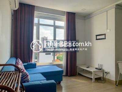 Dabest Properties, ទន្លេបាសាក់, ចំការមន, ភ្នំពេញ