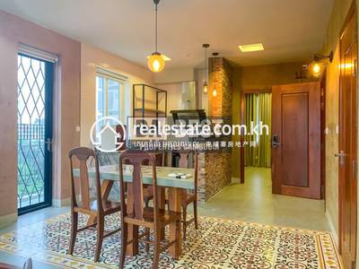 Chamkarmon Apartmán K pronájmu in Chamkarmon