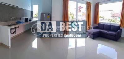 Properties Dabest, ស្វាយដង្គំ, សៀមរាប, សៀមរាប