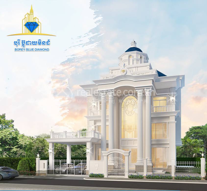 Borey Blue Diamond | Chroy Changvar Borey Na prodej in Chroy Changvar