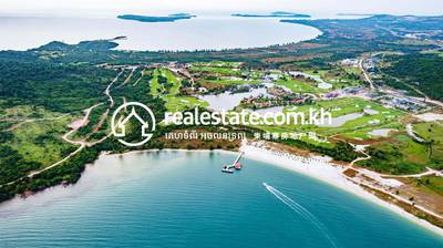 Stardream Lake Cultural Tourism Town