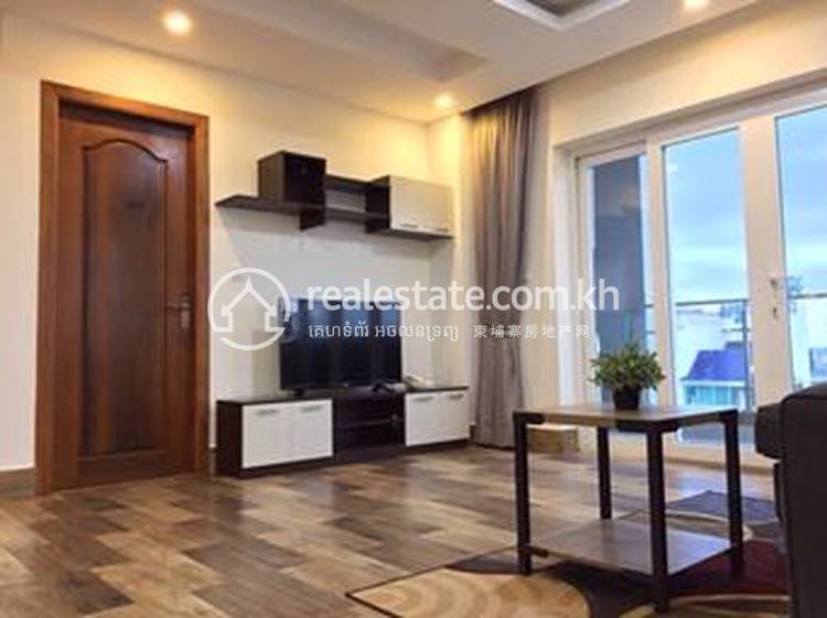  , Boeung Prolit, 7 Makara, Phnom Penh