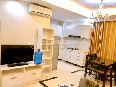  , ទួលទំពូង១, ចំការមន, ភ្នំពេញ