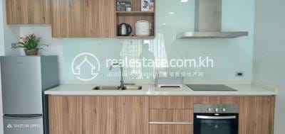 Апартаменты с Обслуживанием Для Аренды in Chamkarmon $1,500