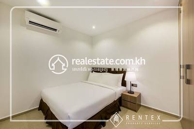     , BKK 2, Chamkarmon, Phnom Penh
