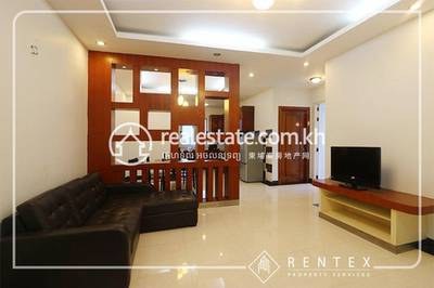     , ផ្សារដើមគរ, ទួលគោក, ភ្នំពេញ