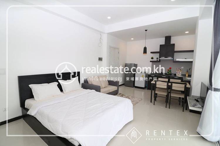     , Tonle Bassac, Chamkarmon, Phnom Penh