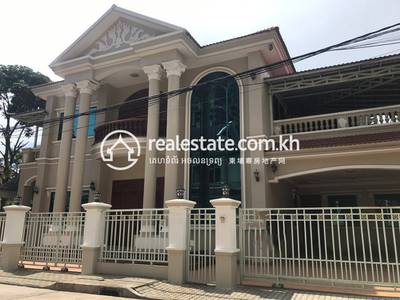     , 百色河分区, 桑园区, 金边