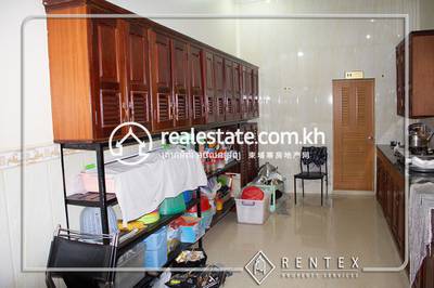      , កាកាប១, ពោធិ៍សែនជ័យ, ភ្នំពេញ