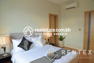 អាផាតមិន គ្រឿងសង្ហារិម សំរាប់ជួល