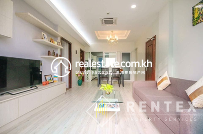 41), Phnom Penh, Cambodia Preah Norodom Boulevard (Street, បឹងកេងកង១, ចំការមន, ភ្នំពេញ
