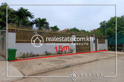 residential Land/Development for sale in Chroy Changvar ID 130045