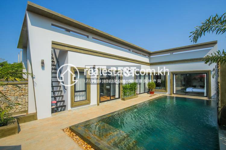  DaBest Properties , Svay Dankum, Siem Reap, Siem Reap