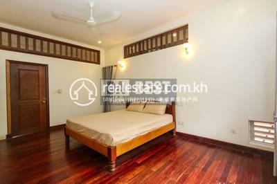 PROPERTIES DABEST, ស្លក្រាម, សៀមរាប, សៀមរាប