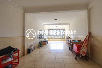 DaBest Properties, ស្លក្រាម, សៀមរាប, សៀមរាប