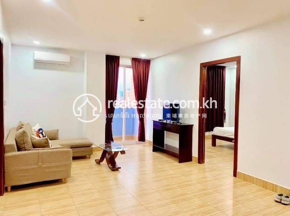 អាផាតមិន សំរាប់ជួល នៅ, ចតុមុខ, ដូនពេញ, ភ្នំពេញ