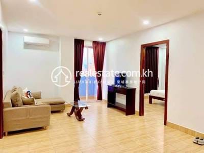 អាផាតមិន សំរាប់ជួល នៅ, ចតុមុខ, ដូនពេញ, ភ្នំពេញ
