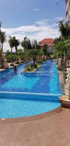    , ជ្រោយចង្វារ, ជ្រោយចង្វារ, ភ្នំពេញ