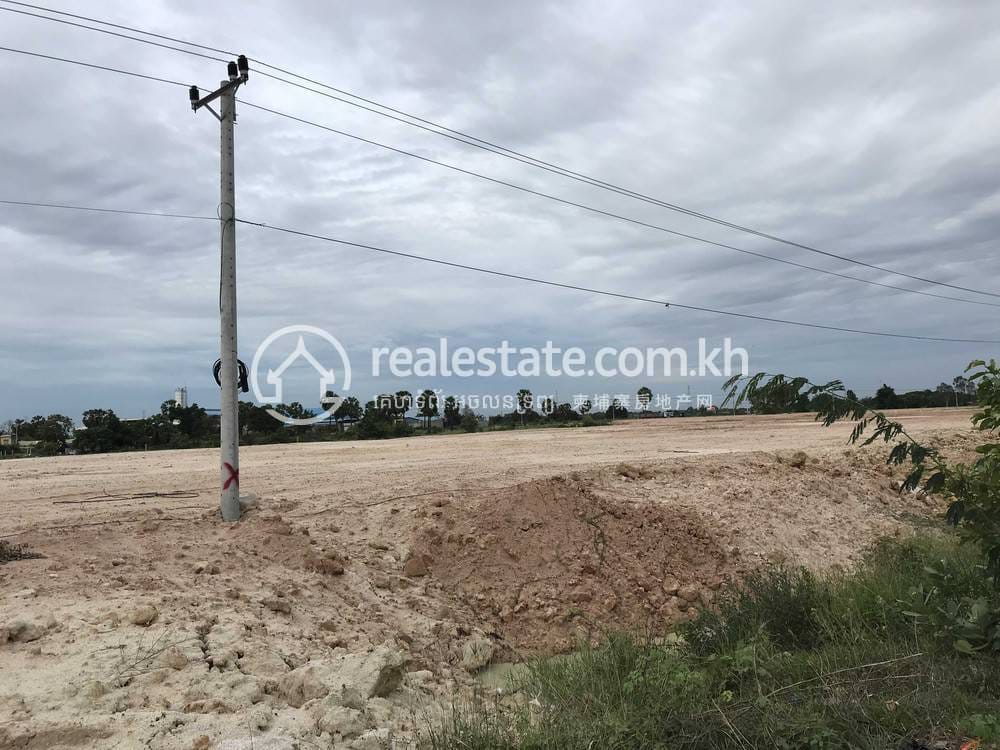 ที่ดิน สำหรับขาย ขนาดที่ดิน 2,520 ตร.ม.