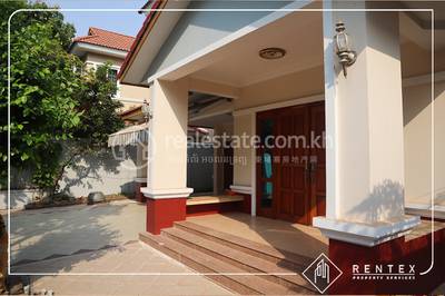  , Tonle Bassac, Chamkarmon, プノンペン