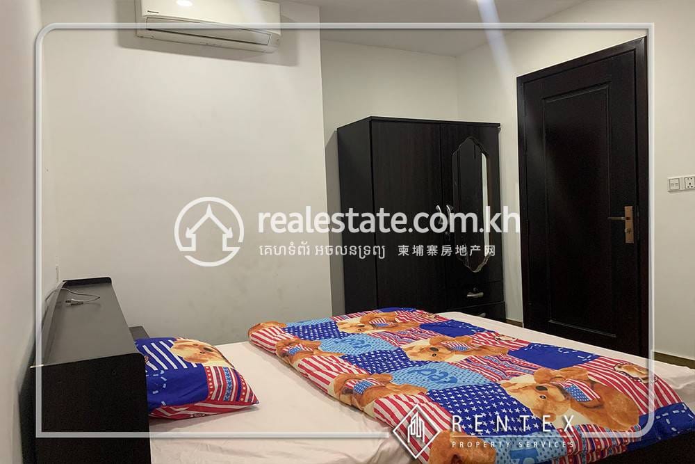 Appartement Meublé À louer
