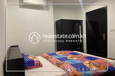     , Tonle Bassac, Chamkarmon, Phnom Penh