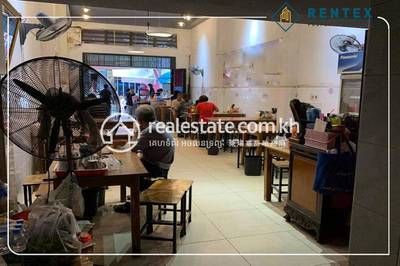     , Phsar Chas, Daun Penh, พนมเปญ