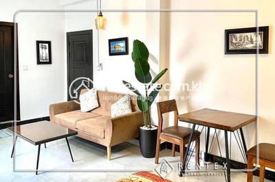    , ផ្សារដើមថ្កូវ, ចំការមន, ភ្នំពេញ