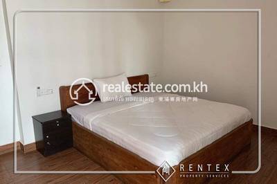    , បឹងកក់២, ទួលគោក, ភ្នំពេញ