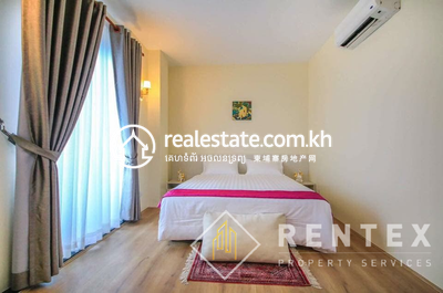 41), Phnom Penh, Cambodia Preah Norodom Boulevard (Street, បឹងកេងកង១, ចំការមន, ភ្នំពេញ