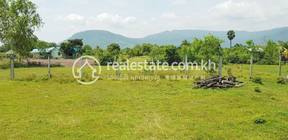 Andoung Khmer土地出售，位于Andoung Khmer