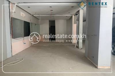   , Phsar Depou II, Toul Kork, พนมเปญ