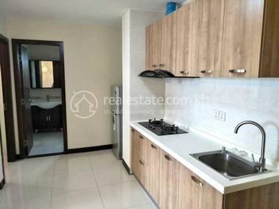   , Chroy Changvar, Chroy Changvar, Phnom Penh