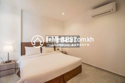 Properties Dabest, បឹងកេងកង២, ចំការមន, ភ្នំពេញ