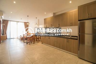 Properties Dabest, បឹងកេងកង២, ចំការមន, ភ្នំពេញ