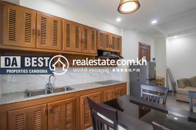 PROPERTIES CAMBODIA CO LTD PROPERTIES DABEST, បឹងត្របែក, ចំការមន, ភ្នំពេញ