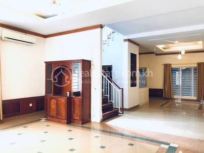 និរោធ, ច្បារអំពៅ, ភ្នំពេញ