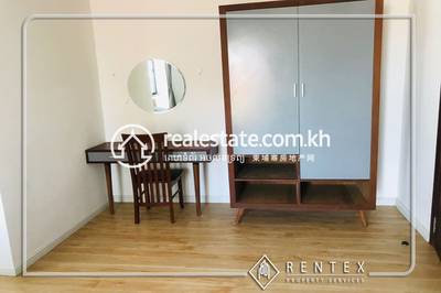     , ទួលទំពូង២, ចំការមន, ភ្នំពេញ
