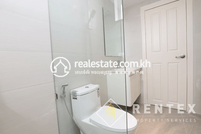 Boeng Keng Kang套房出租，价格$850