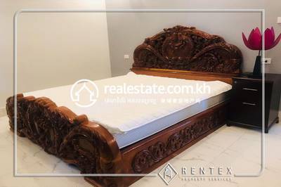      , Boeung Prolit, 7 Makara, Phnom Penh